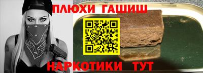 спиды Комсомольск-на-Амуре