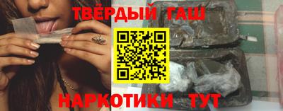 сатива Аргун