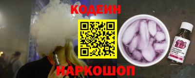 сатива Заводоуковск