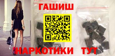 амфетамин Жуковский