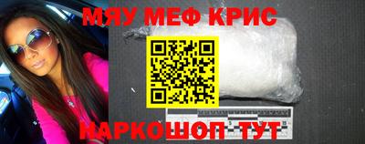 соль ск Заволжье
