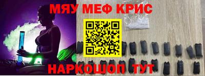 соль ск Заволжье