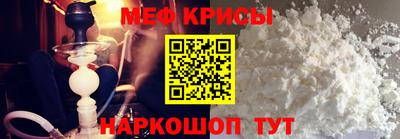 сатива Аргун