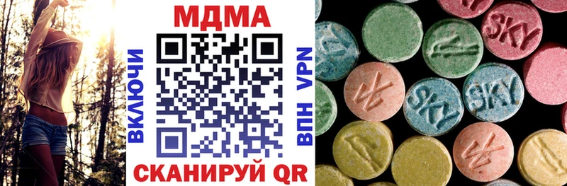 kraken ссылки  Надым  MDMA crystal 