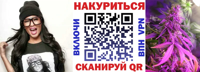 Конопля гибрид Надым